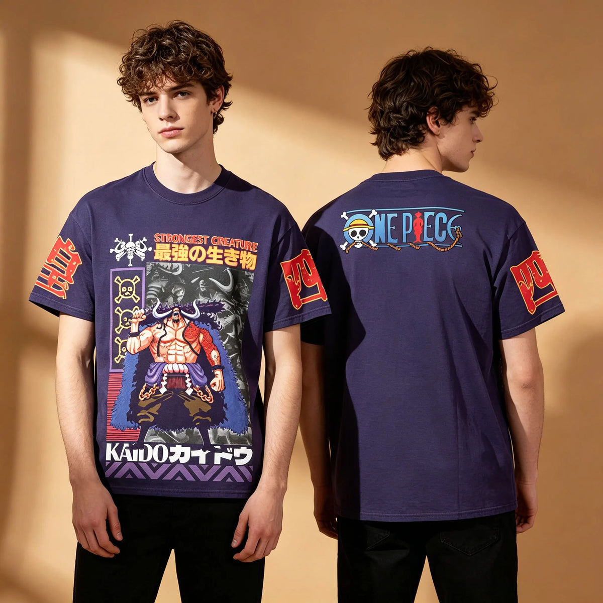 Men's One Piece Kaido Strongest Creature Japanese Text Skull Sleeve Print T-Shirt