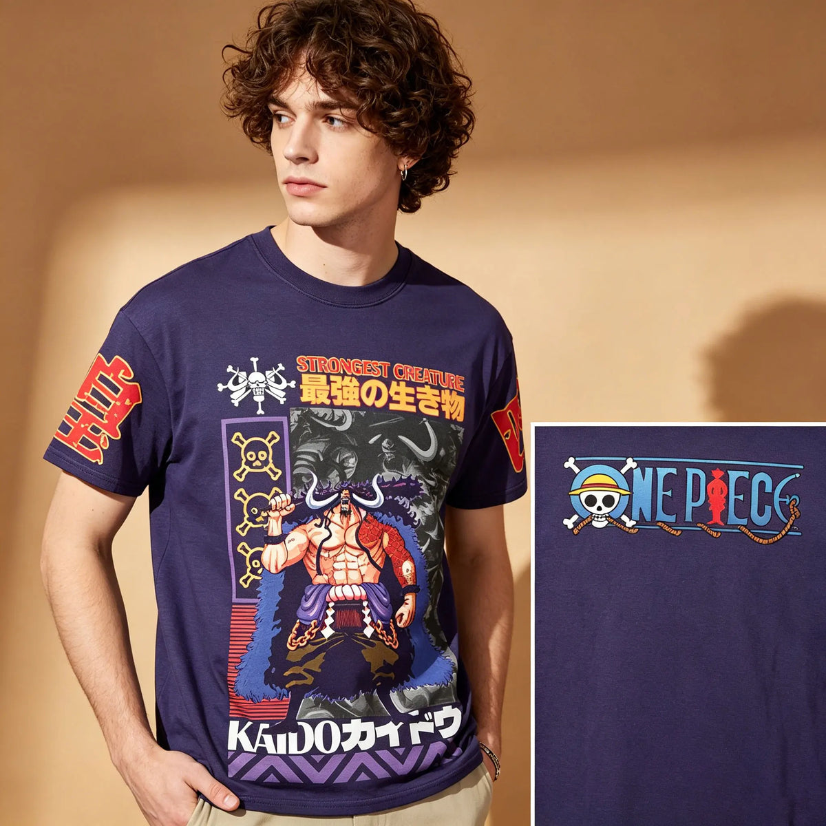 Men's One Piece Kaido Strongest Creature Japanese Text Skull Sleeve Print T-Shirt