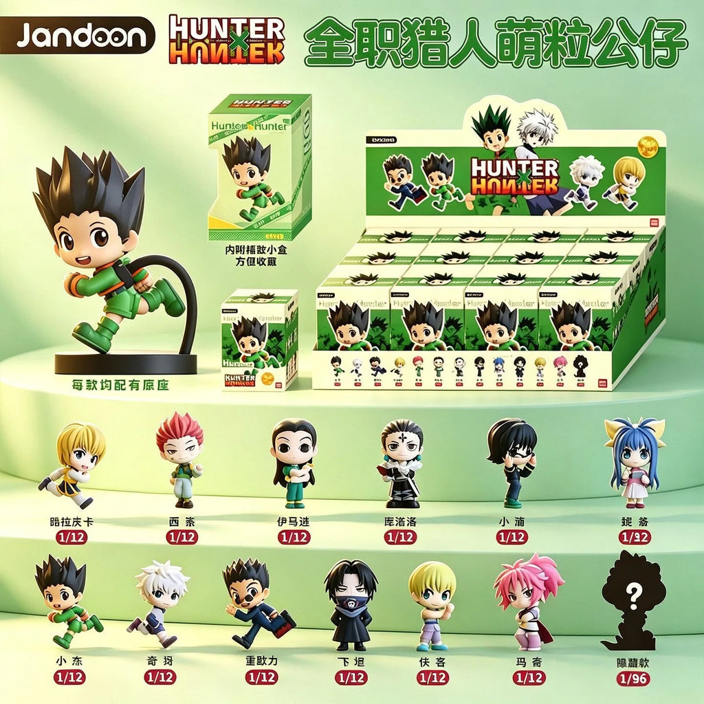 Hunter x Hunter Jandoom Cute Mini Collectible Figure
