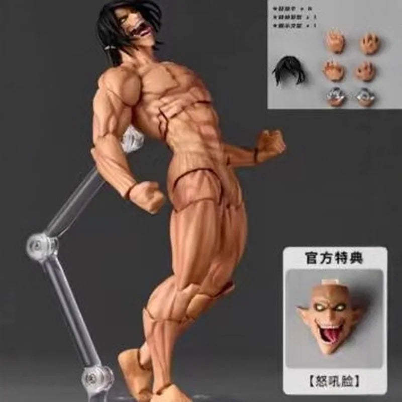 Attack on Titan Revoltech Armored Titan Action Figure