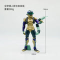 Hunter x Hunter Chimera Ant King Meruem Action Figure
