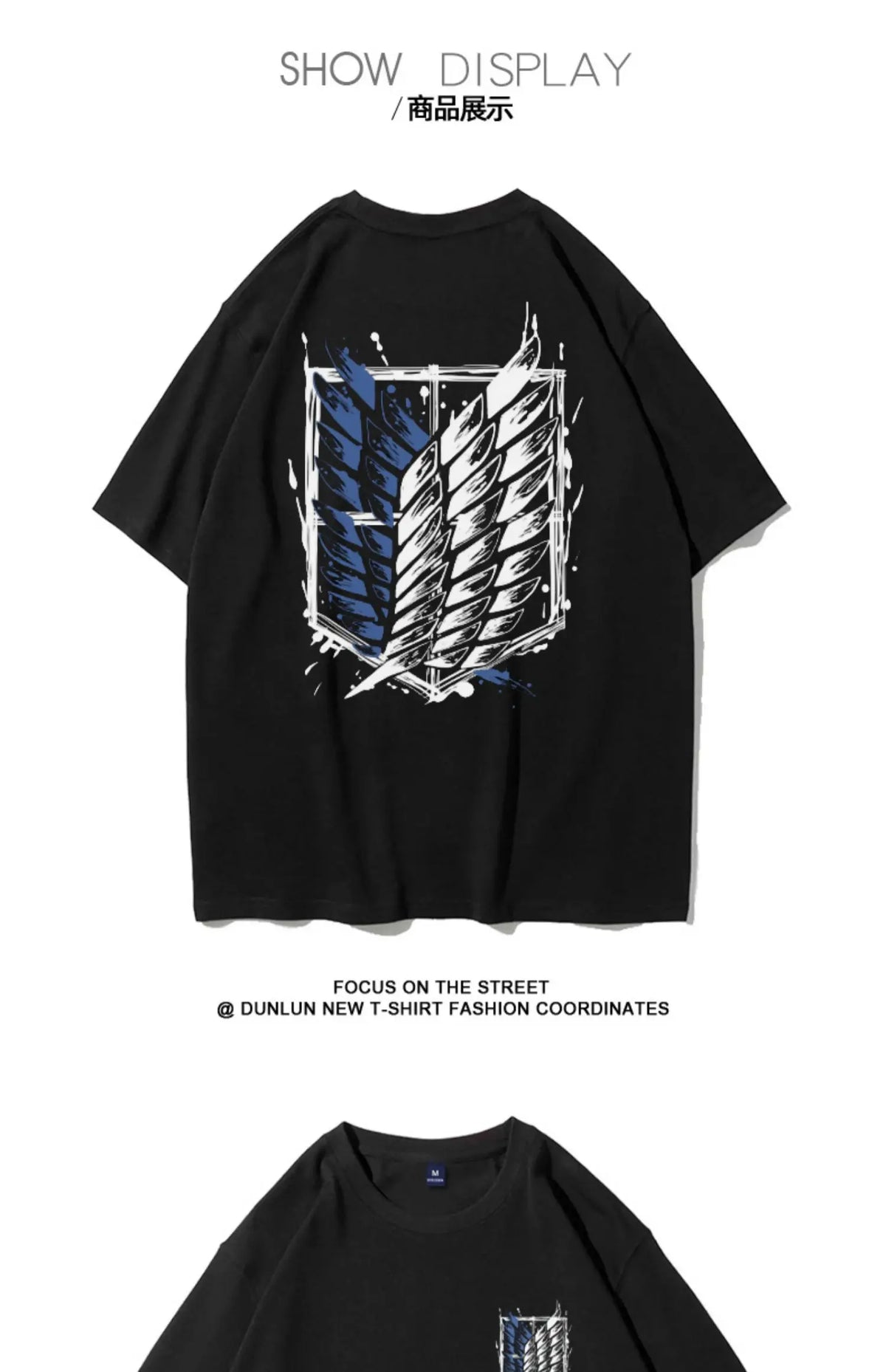 Attack on Titan Wings of Liberty Cotton Tee